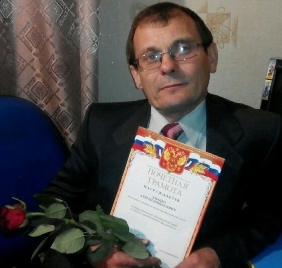 Хилько Сергей Николаевич.