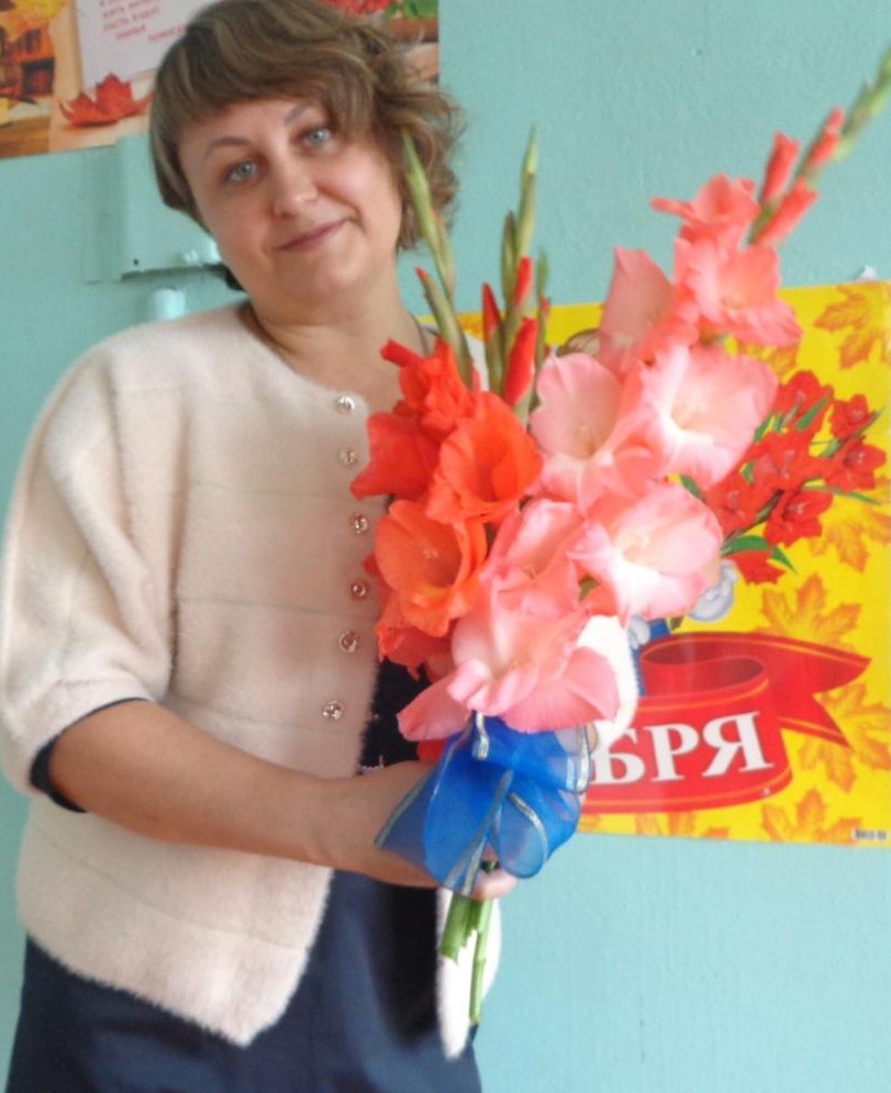 Купцова Анна Владимировна.