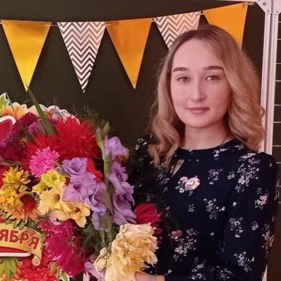 Хохлова Наталья Владимировна.